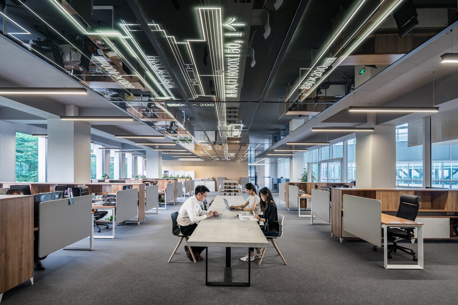 The Future Of Integrated Security Architecture